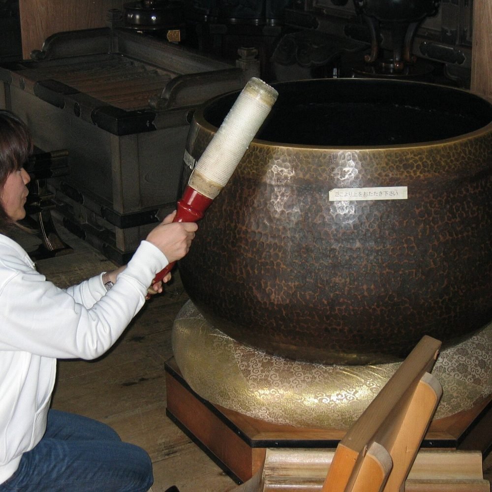 Small Travel Singing Bowl